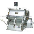 1800MM carton molding machine